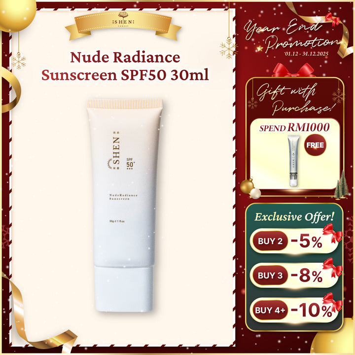 【PROMO】SHEN Sunscreen Series Nude Radiance Sunscreen SPF50 (Colored) 防晒系列 润色裸光防晒 (有色)