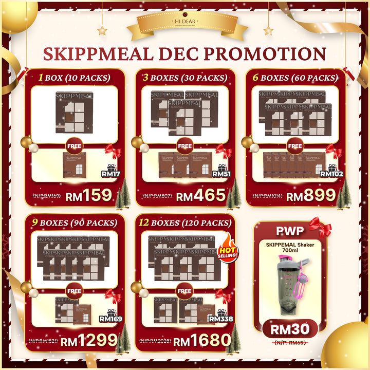 【PROMO】HI DEAR SKIPPMEAL [10 packs (45g) /box] (pre-order, restock on 15/12)