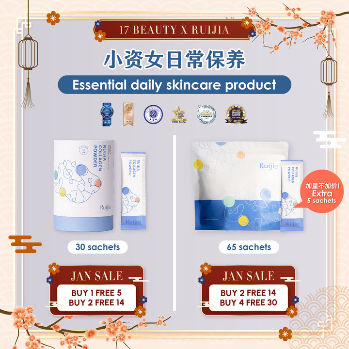 【PROMO】RUIJIA Daily Basic Beauty Care Collagen (Blue)