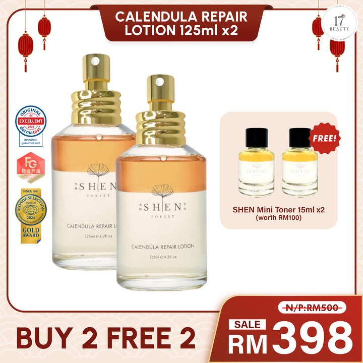 【PROMO】SHEN Calendula Repair Lotion Duo