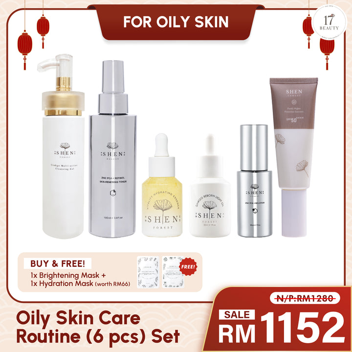 【PROMO】SHEN Oily Skin Care Routine (6 pcs) Set