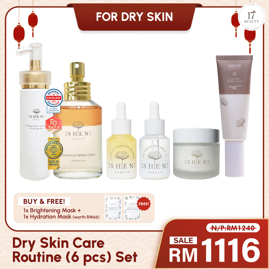 【PROMO】SHEN Dry Skin Care Routine (6 pcs) Set