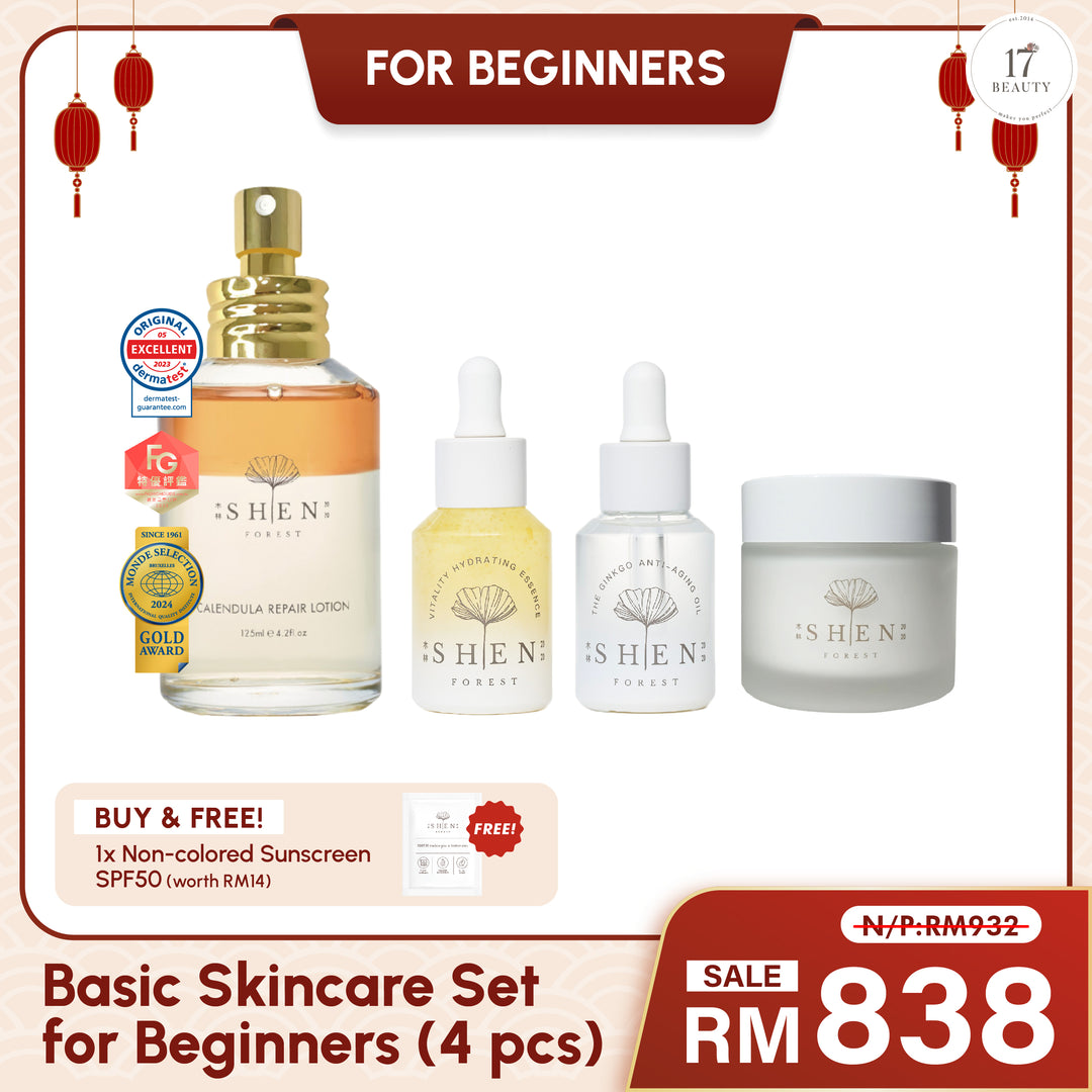 【PROMO】SHEN Basic Skincare (4 pcs) Set for Beginners