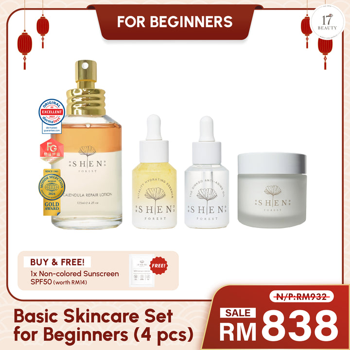 【PROMO】SHEN Basic Skincare (4 pcs) Set for Beginners