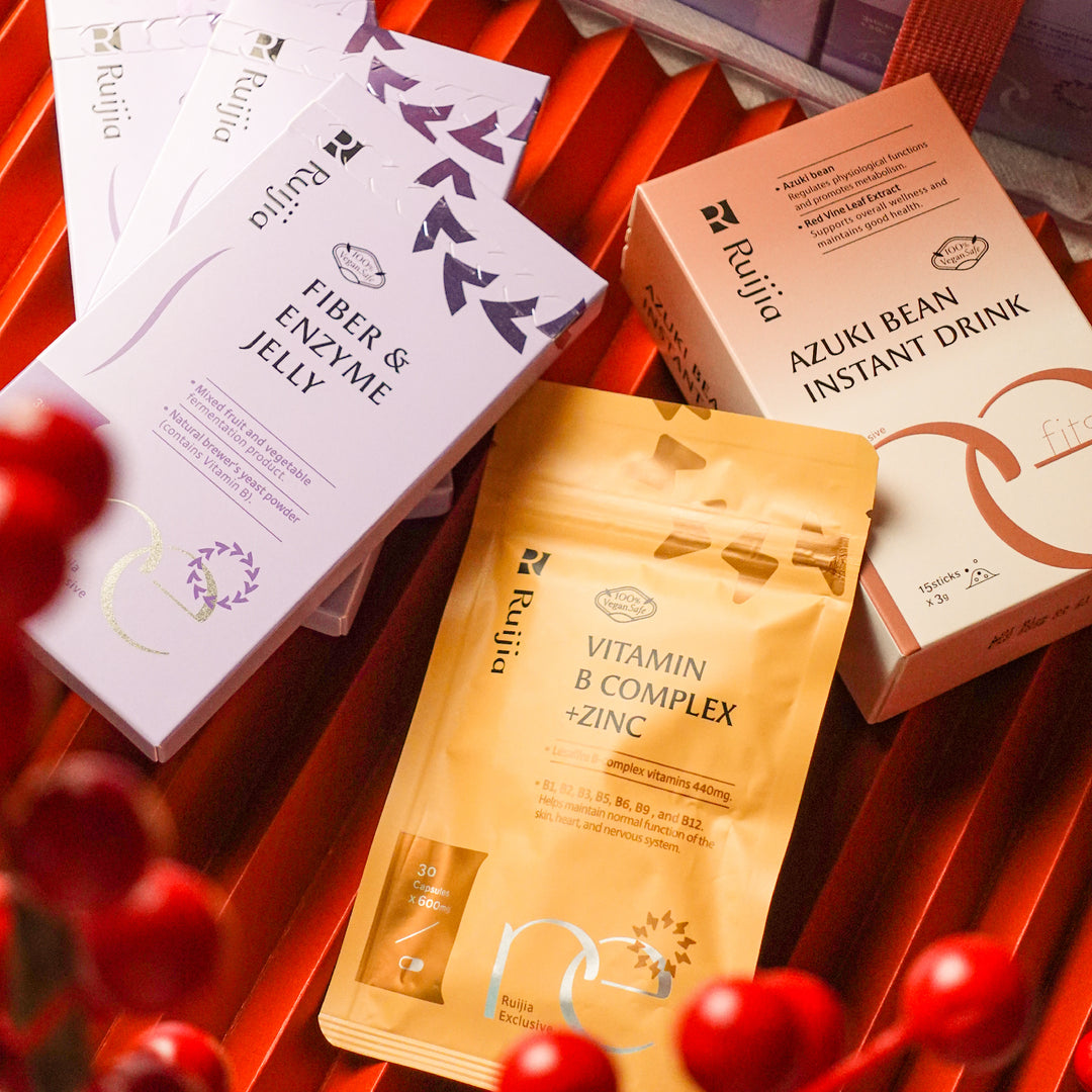 (PROMO) RUIJIA 排肿 x 阻糖 x 瘦感组合