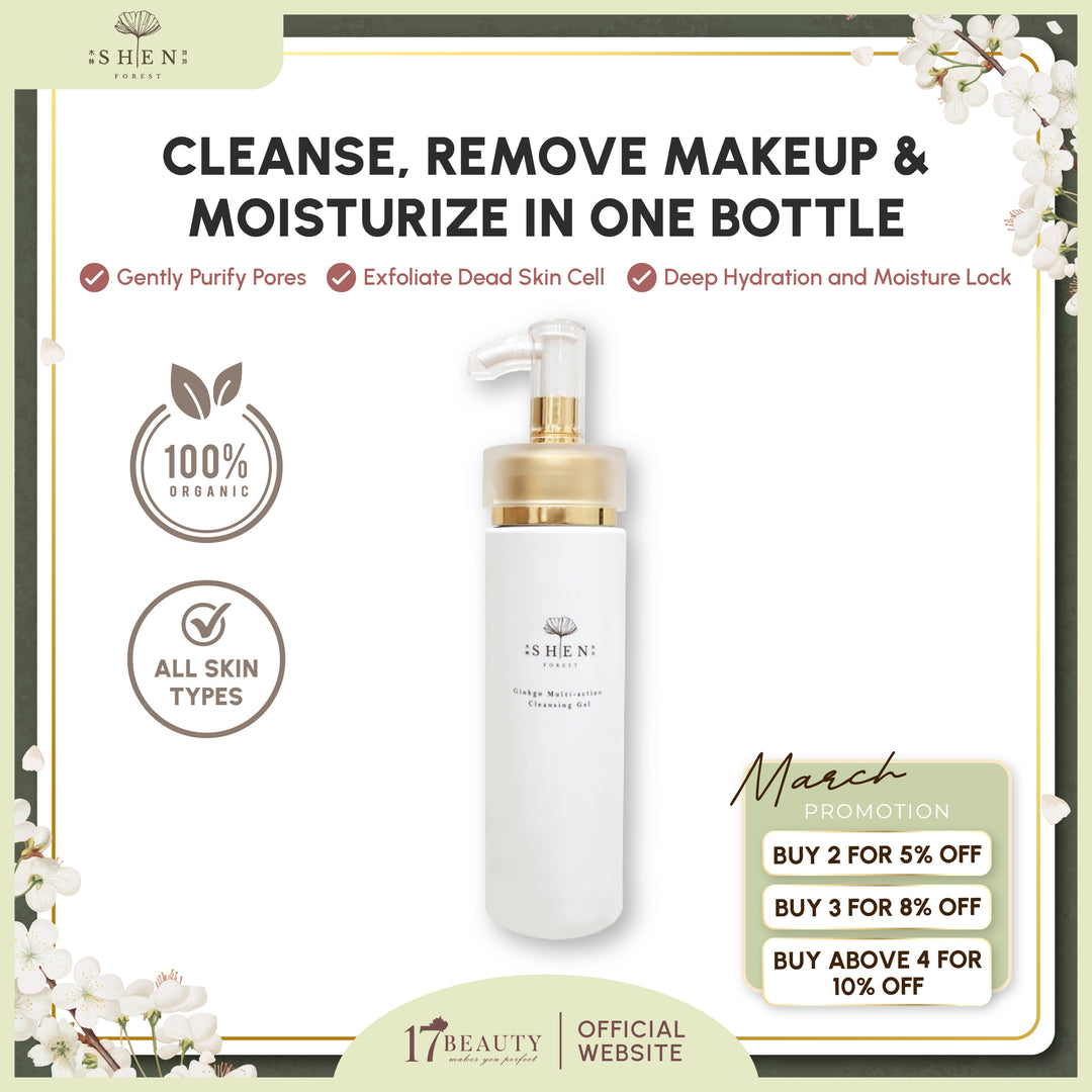 【PROMO】SHEN Ginkgo Multi-action Cleansing Gel 150ml 银杏双效洁颜凝露 150ml