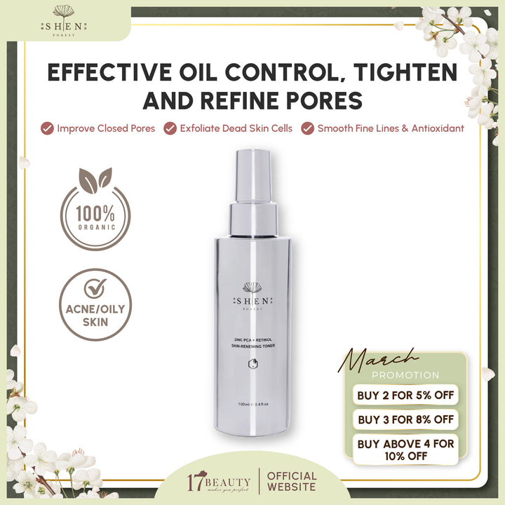 【PROMO】SHEN ZINCPCA+ Retinol Skin Renewing Toner 100ml 锌激光A醇化妆水 100ml