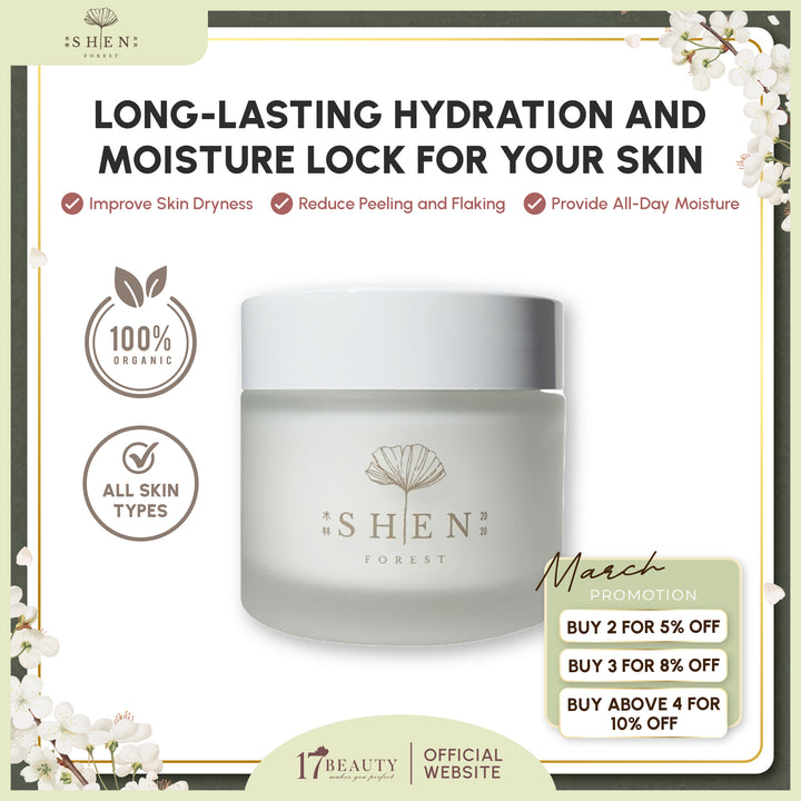 【PROMO】SHEN Ginkgo Series | Ginkgo Advance Repair Cream | 银杏全能高效赋活霜（爆水霜）50ml