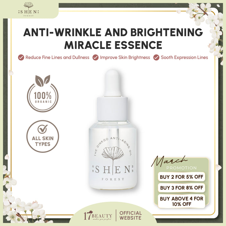 【PROMO】SHEN Ginkgo Series | Ginkgo Anti-Aging Oil | 银杏奇肌精萃 30ml