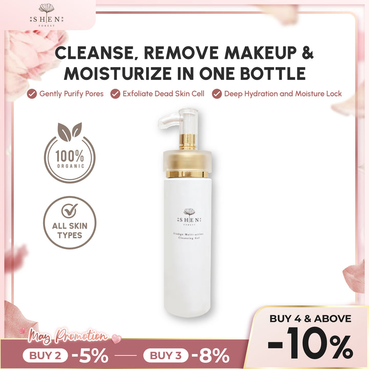 【PROMO】SHEN Ginkgo Multi-action Cleansing Gel 150ml 银杏双效洁颜凝露 150ml