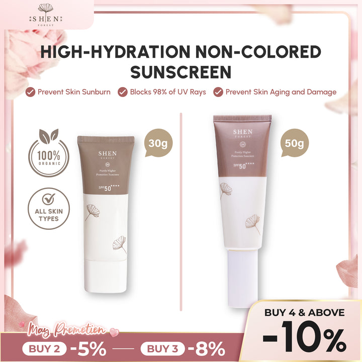 【PROMO】SHEN Sunscreen Series | Purely Higher Protection Sunscreen SPF50 (Non-colored) 防晒系列 | 清净高效防晒乳SPF50 (无色)