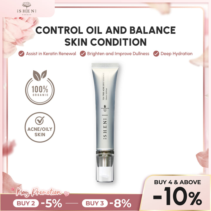 【PROMO】SHEN Tea Tree Acne Spot Essence 15ml 茶树净豆精华 15ml