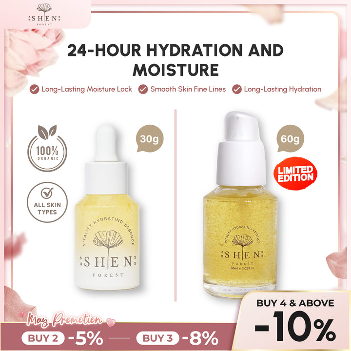 【PROMO】SHEN Ginkgo Series Vitality Hydrating Essence 黄金极致抗老修护露