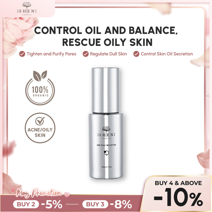 【PROMO】SHEN ZINCPCA + B3 Lotion 30ml 鋅激光B3水凝乳 30ml