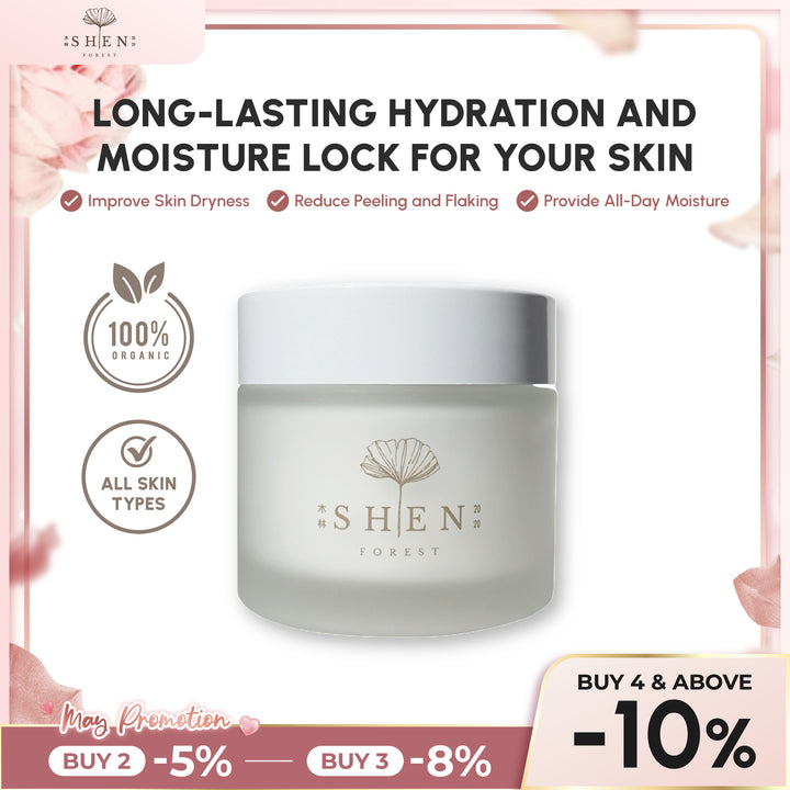 【PROMO】SHEN Ginkgo Series | Ginkgo Advance Repair Cream | 银杏全能高效赋活霜（爆水霜）50ml
