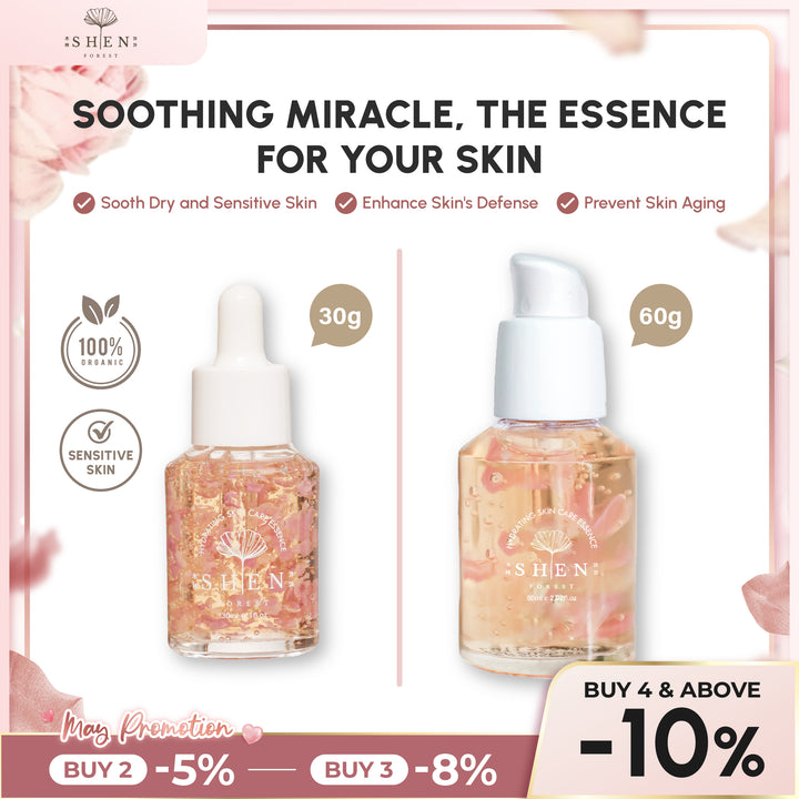 【PROMO】SHEN Probiotics Series Hydrating Skin Care Essence 益生菌系列 唤颜花瓣精露