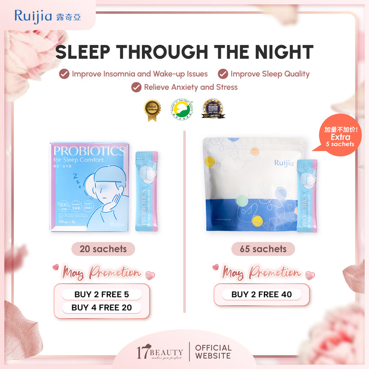 (PROMO) RUIJIA Probiotics for Sleep Comfort - Blue