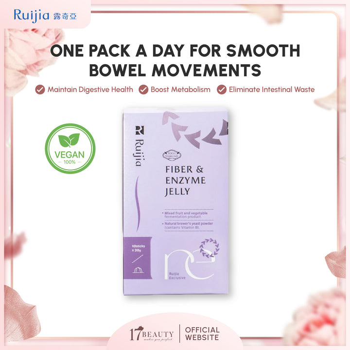 (PROMO) RUIJIA Fiber & Enzyme Jelly 顺畅果冻