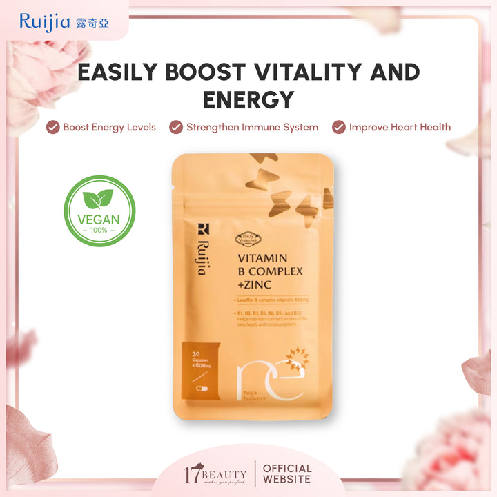 (PROMO) RUIJIA Vitamin B Complex+ Zinc 天然酵母B群+锌 (30日份)