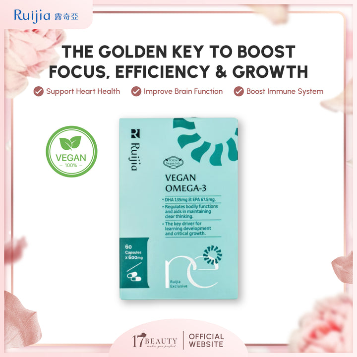 (PROMO) RUIJIA Vegan Omega-3 纯素藻油 (30日)