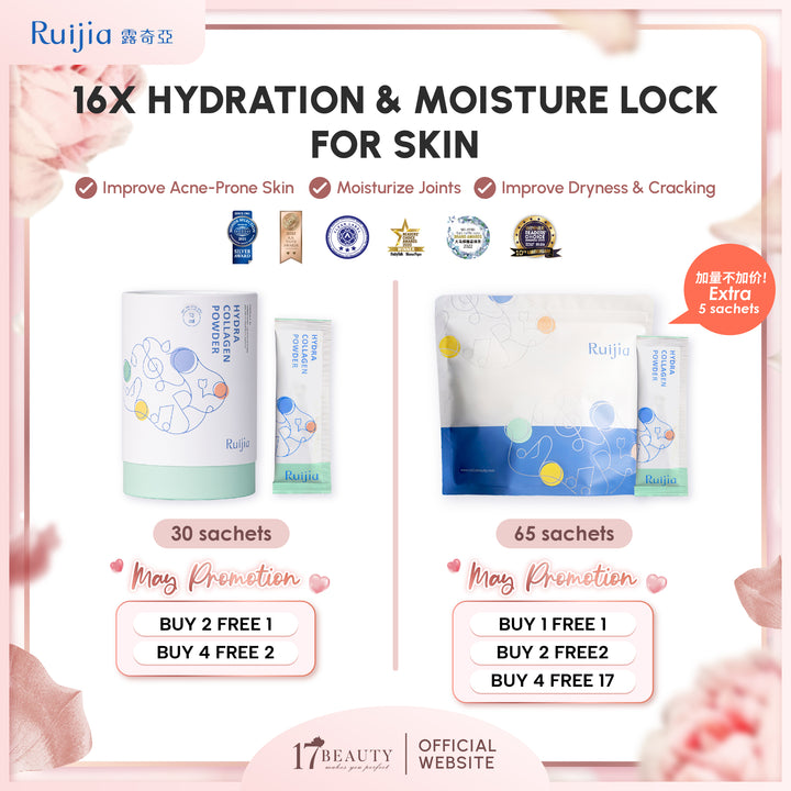 (PROMO) RUIJIA Hydrating Collagen Peptide (Green)
