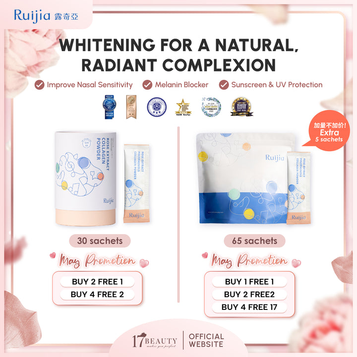 (PROMO) RUIJIA Whitening Collagen Peptide (Pink)