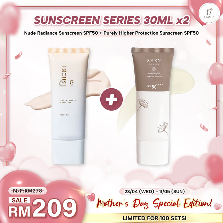 [母亲节优惠] SHEN Sunscreen Series x2
