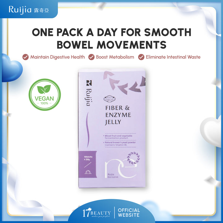 (PROMO) RUIJIA Fiber & Enzyme Jelly 顺畅果冻