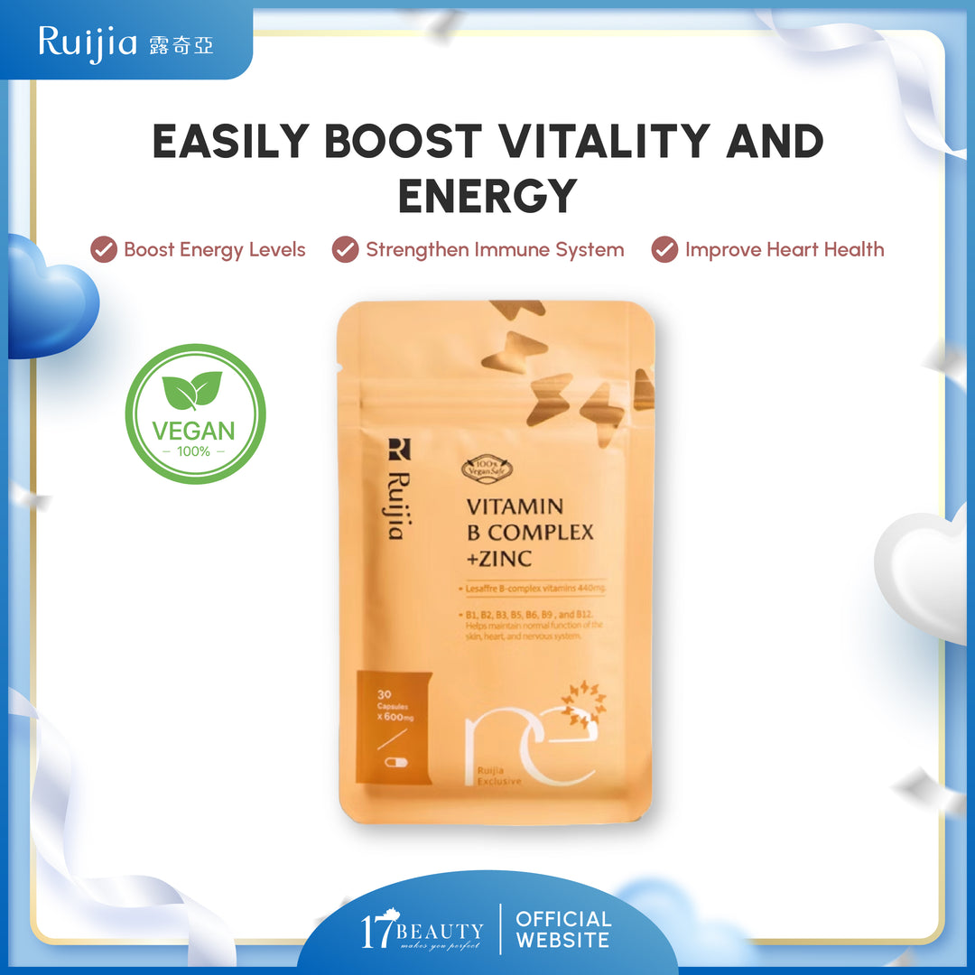 (PROMO) RUIJIA Vitamin B Complex+ Zinc 天然酵母B群+锌 (30日份)