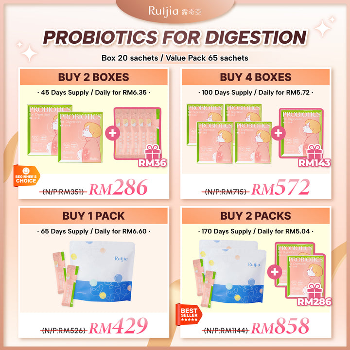 (PROMO) RUIJIA Probiotics for Digestion - Pink