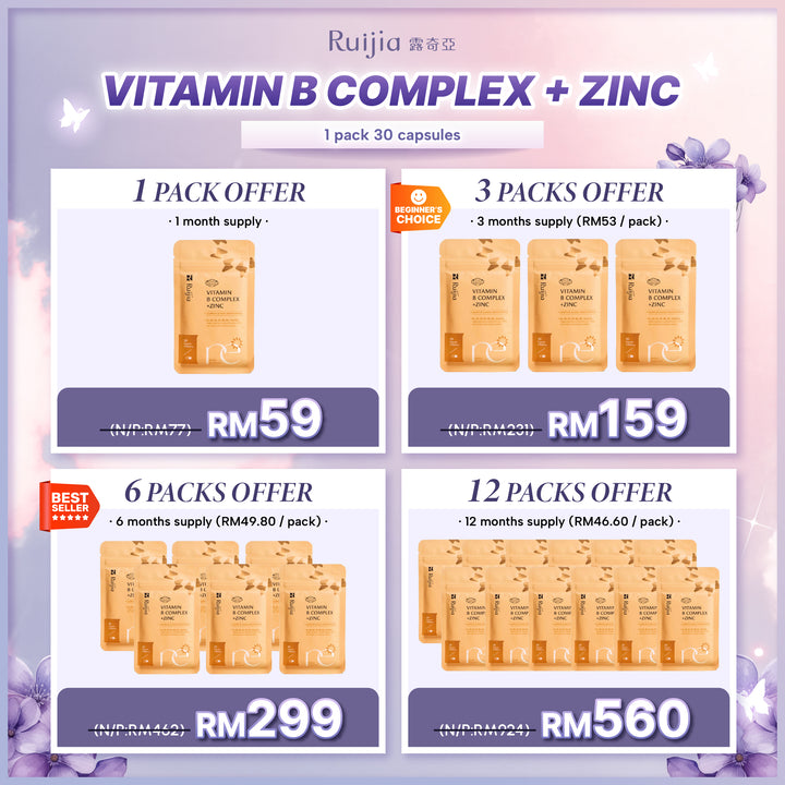 (PROMO) RUIJIA Vitamin B Complex+ Zinc 天然酵母B群+锌 (30日份)