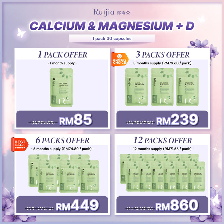 (PROMO) RUIJIA Calcium & Magnesium+D 红藻 (含钙＋镁) 复方锭（30日份）