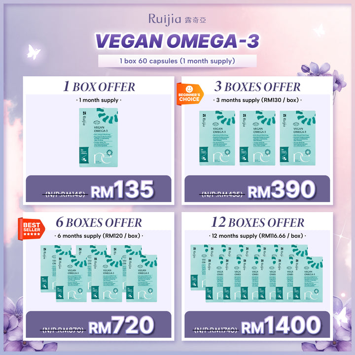 (PROMO) RUIJIA Vegan Omega-3 纯素藻油 (30日份)