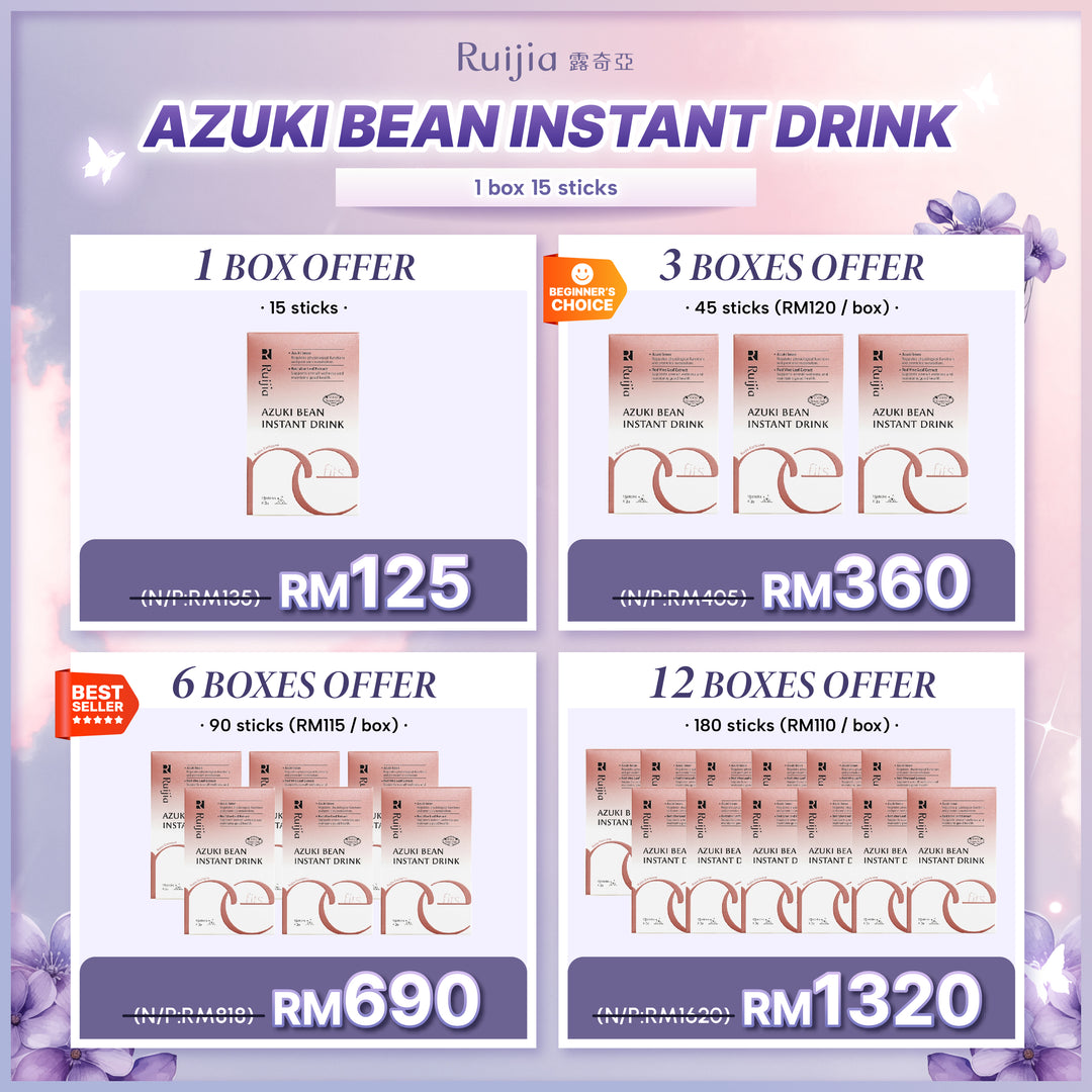 (PROMO) RUIJIA Azuki Bean Instant Drink 消水肿冲泡饮
