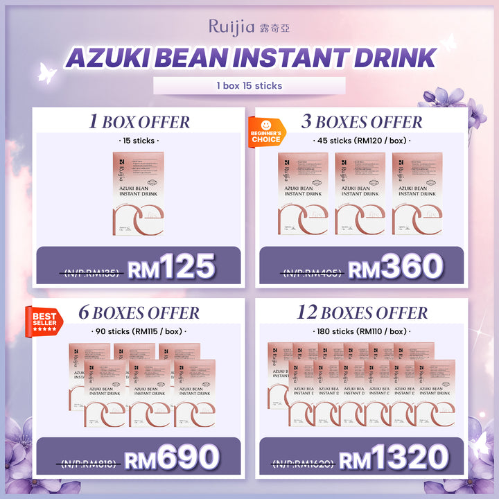 (PROMO) RUIJIA Azuki Bean Instant Drink 消水肿冲泡饮