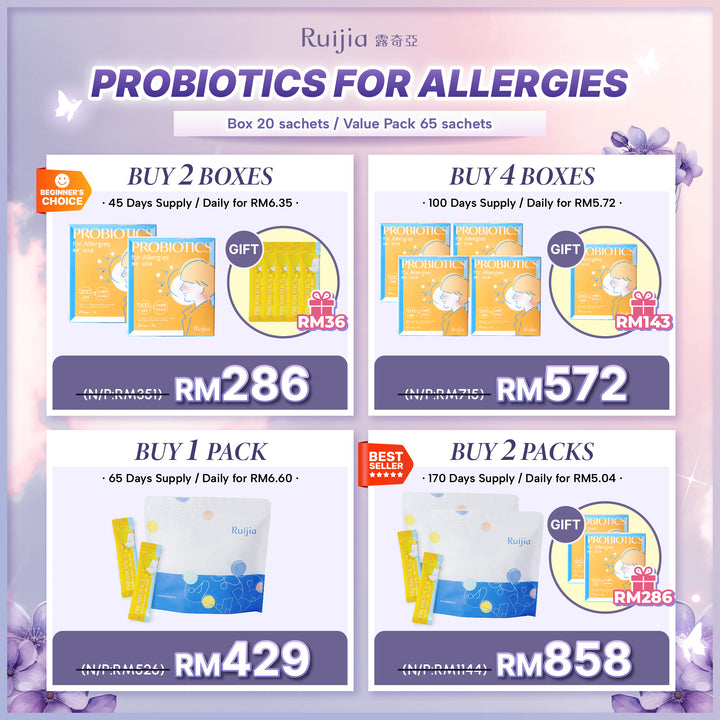 (PROMO) RUIJIA Probiotics for Allergies - Yellow