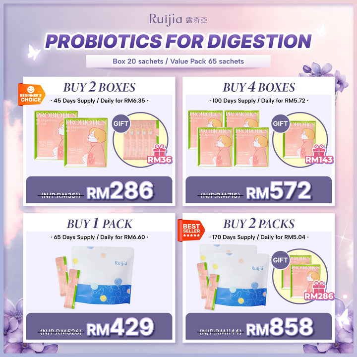 (PROMO) RUIJIA Probiotics for Digestion - Pink
