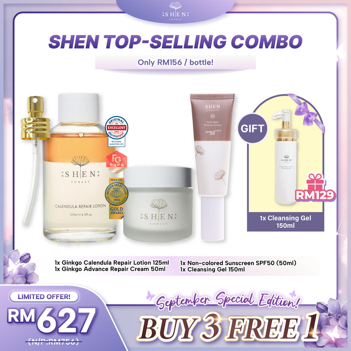 【PROMO】SHEN Top Selling Combo
