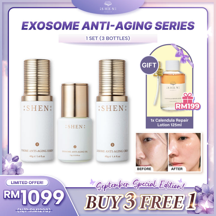 【PROMO】SHEN Exosome Anti-Aging Series 贵妇铂金系列