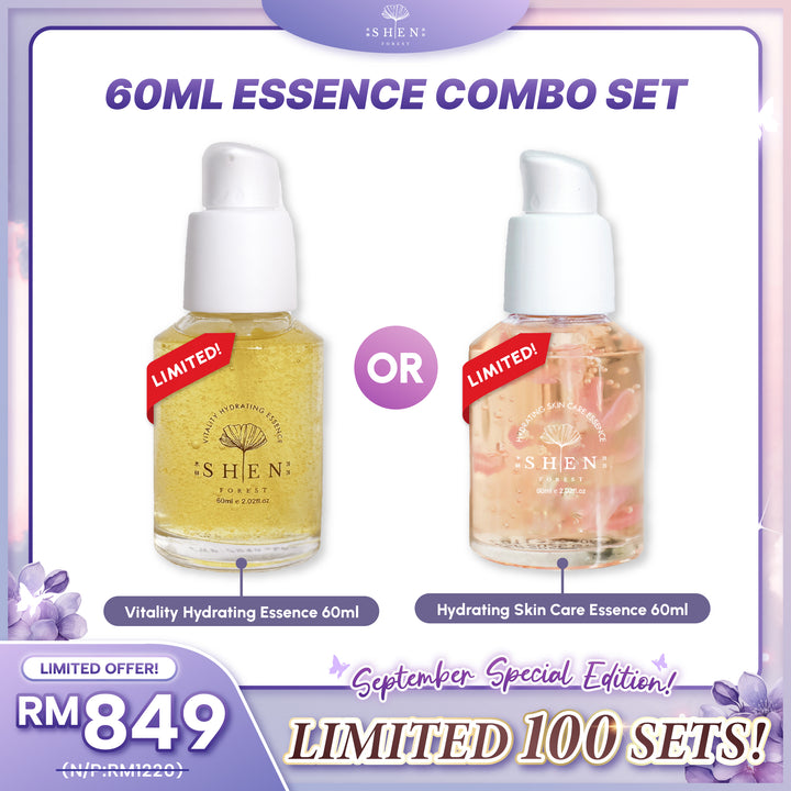 【PROMO】SHEN Ginkgo Series Vitality Hydrating Essence 60ml / Hydrating Skin Care Essence 60ml bundle set