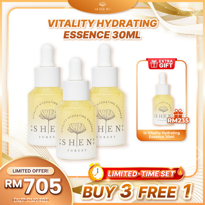 【PROMO】SHEN Ginkgo Series Vitality Hydrating Essence 30ml B3F1 黄金极致抗老修护露 30ml 买3送1
