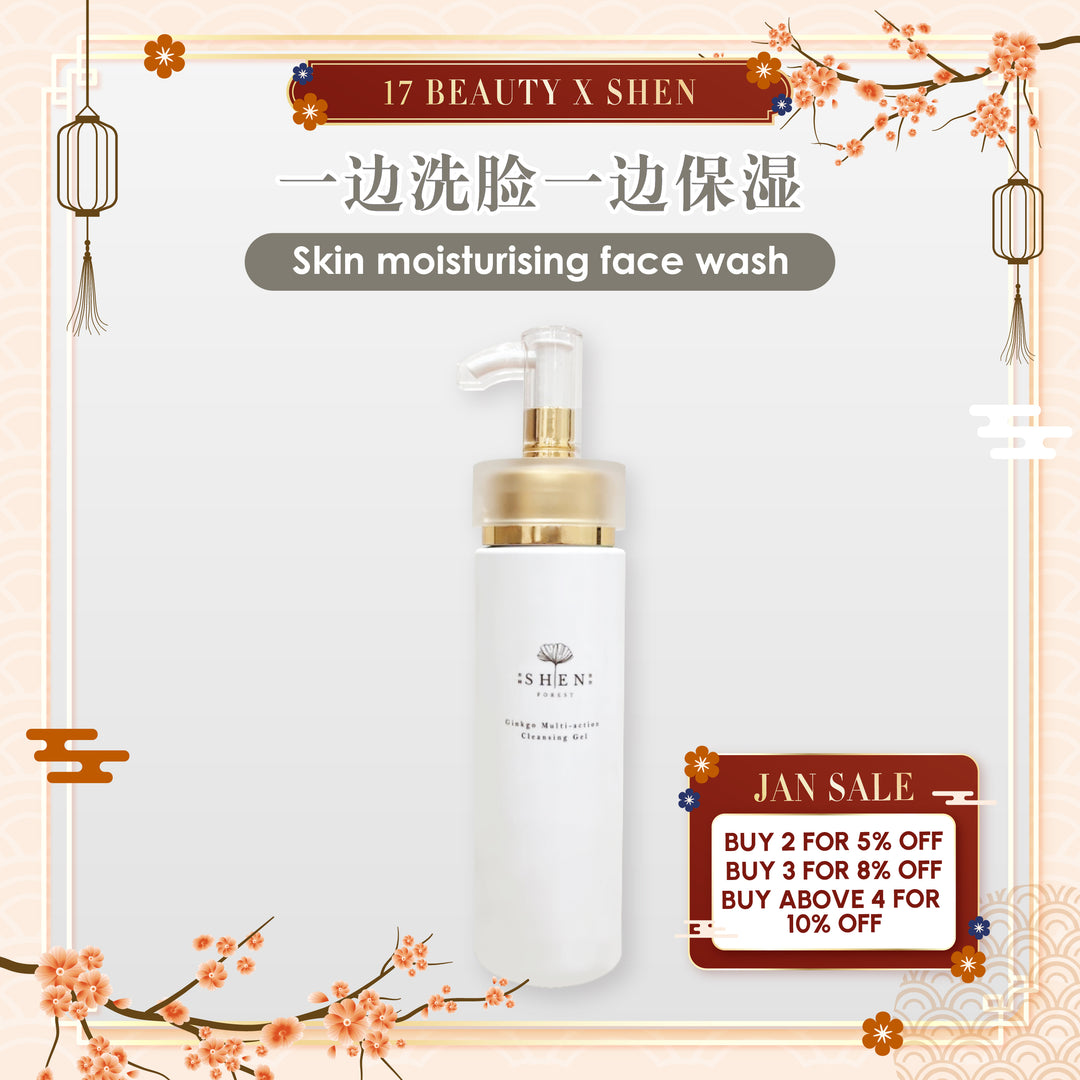 【PROMO】SHEN Ginkgo Multi-action Cleansing Gel 150ml 银杏双效洁颜凝露 150ml