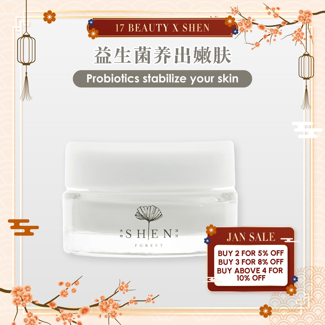 【PROMO】SHEN Probiotics Series | Hydrating Renewal Cream 20ml 益生菌系列 | 新生肌光保湿霜BB Cream 20ml