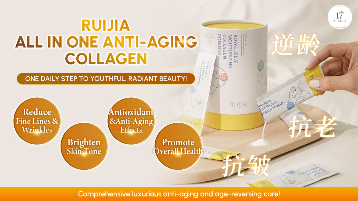 RUIJIA – 17beautyhouse