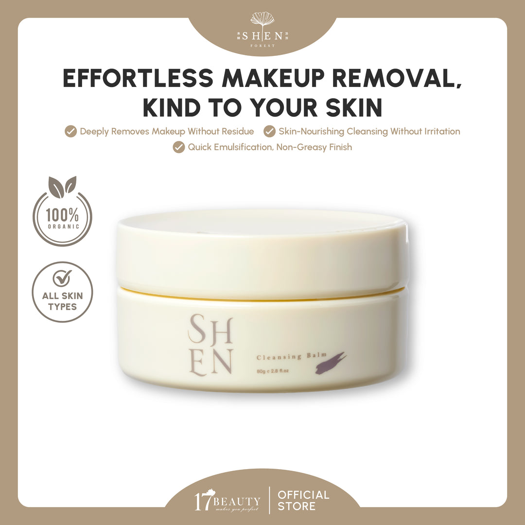 【PROMO】SHEN Cleansing Balm 极净深层卸妆膏 80g