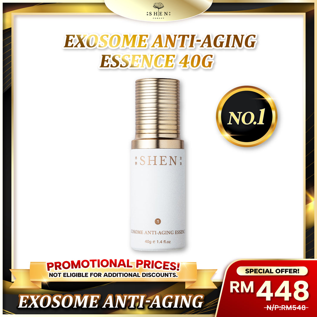 【PROMO】SHEN Exosome Anti-Aging Series 贵妇铂金系列