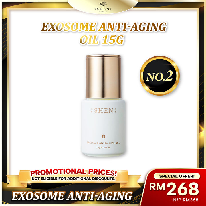 【PROMO】SHEN Exosome Anti-Aging Series 贵妇铂金系列