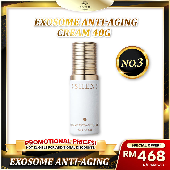 【PROMO】SHEN Exosome Anti-Aging Series 贵妇铂金系列