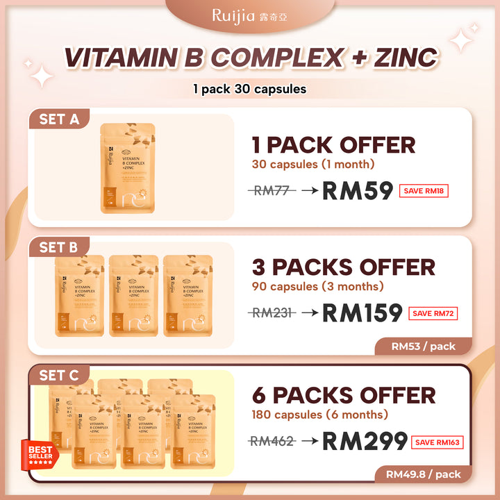 (PROMO) RUIJIA Vitamin B Complex+ Zinc 天然酵母B群+锌 (30日份)