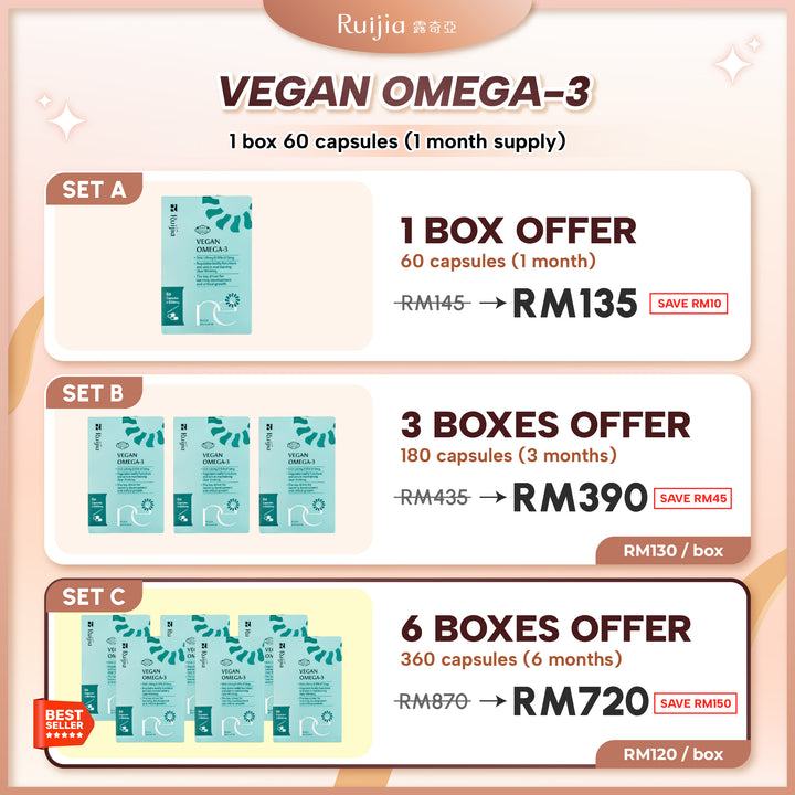 (PROMO) RUIJIA Vegan Omega-3 纯素藻油 (30日份)